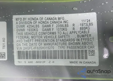 2025 Honda Civic Hybrid Sport/Sport Touring из США, поврежденный, VIN 2HGFE4F82SH315270